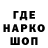 Героин гречка Asel Klakova