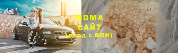 метадон Богородск