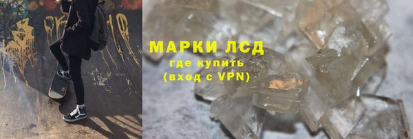метадон Богородск