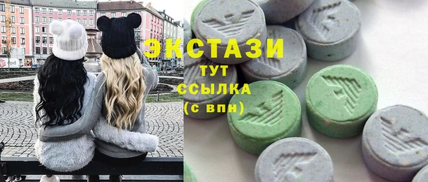 метадон Богородск