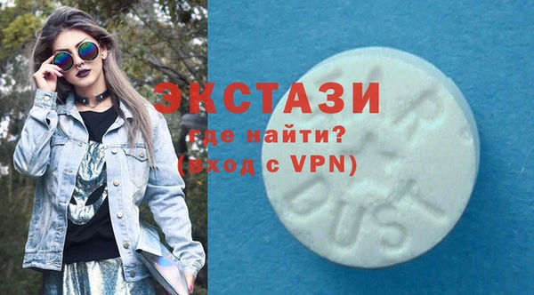 метадон Богородск