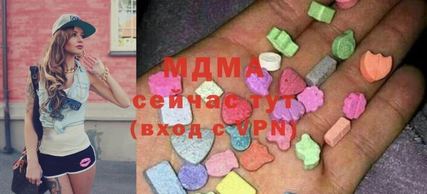 метадон Богородск