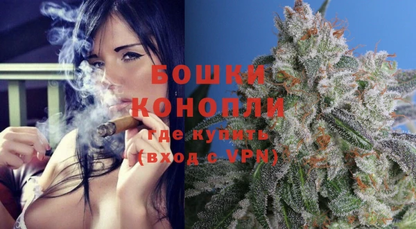 кристаллы Богданович
