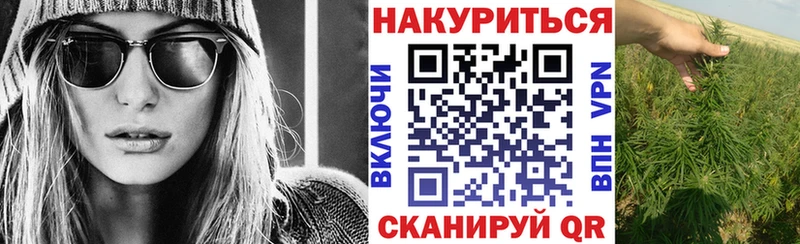 гидра как войти  закладки  Белгород  Шишки марихуана ГИДРОПОН 